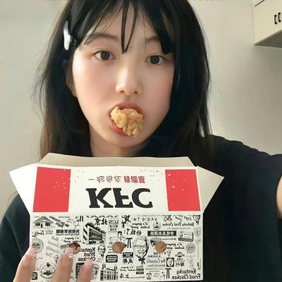 潜行者